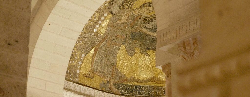 Mosaïque - oratoire carolingien de germigny-des-prés